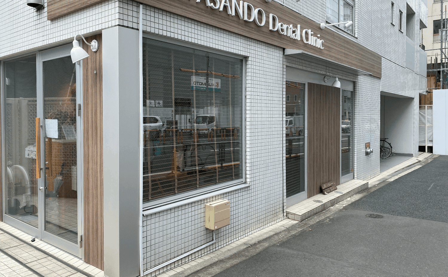 歯科医院のサムネイル