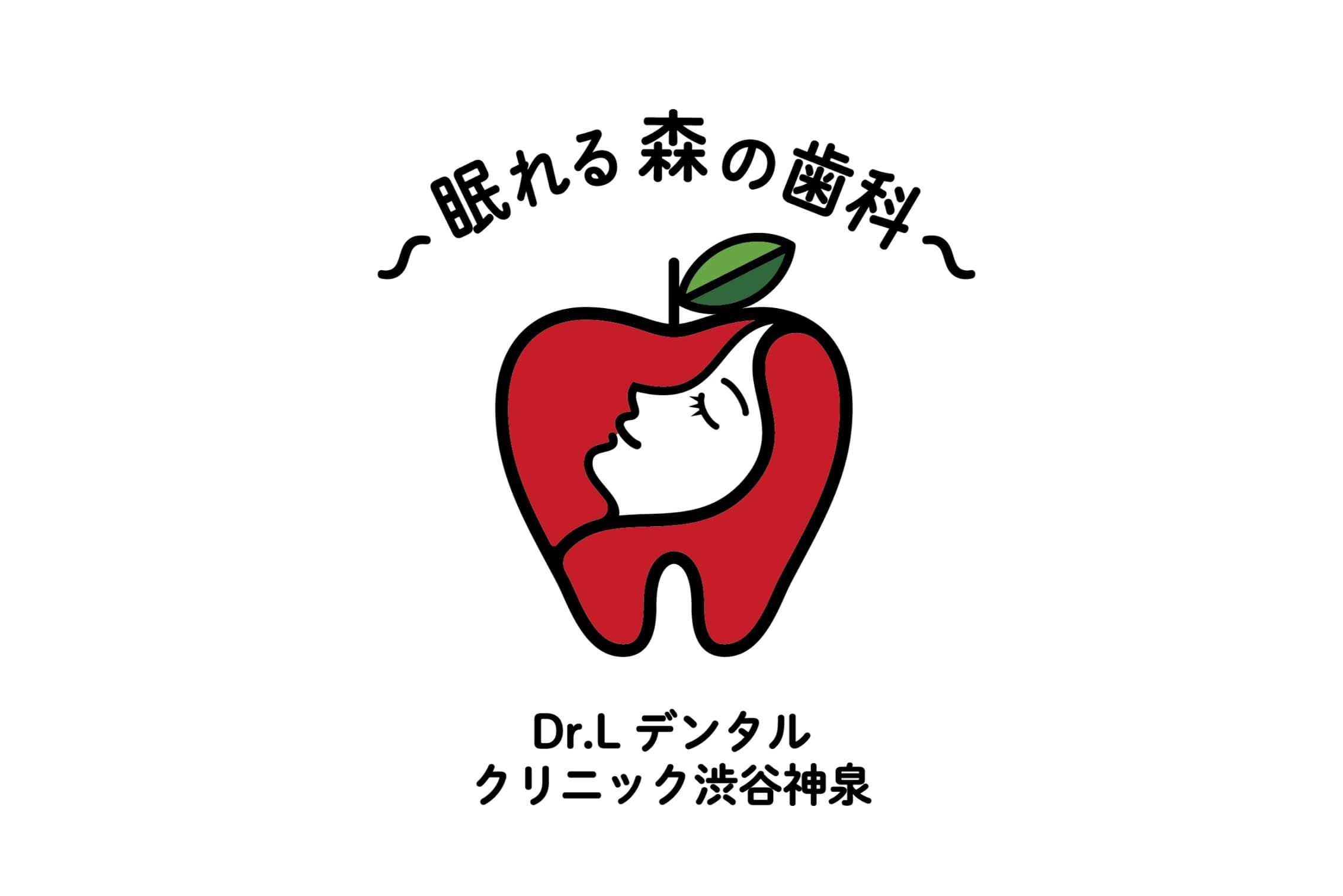 歯科医院のサムネイル