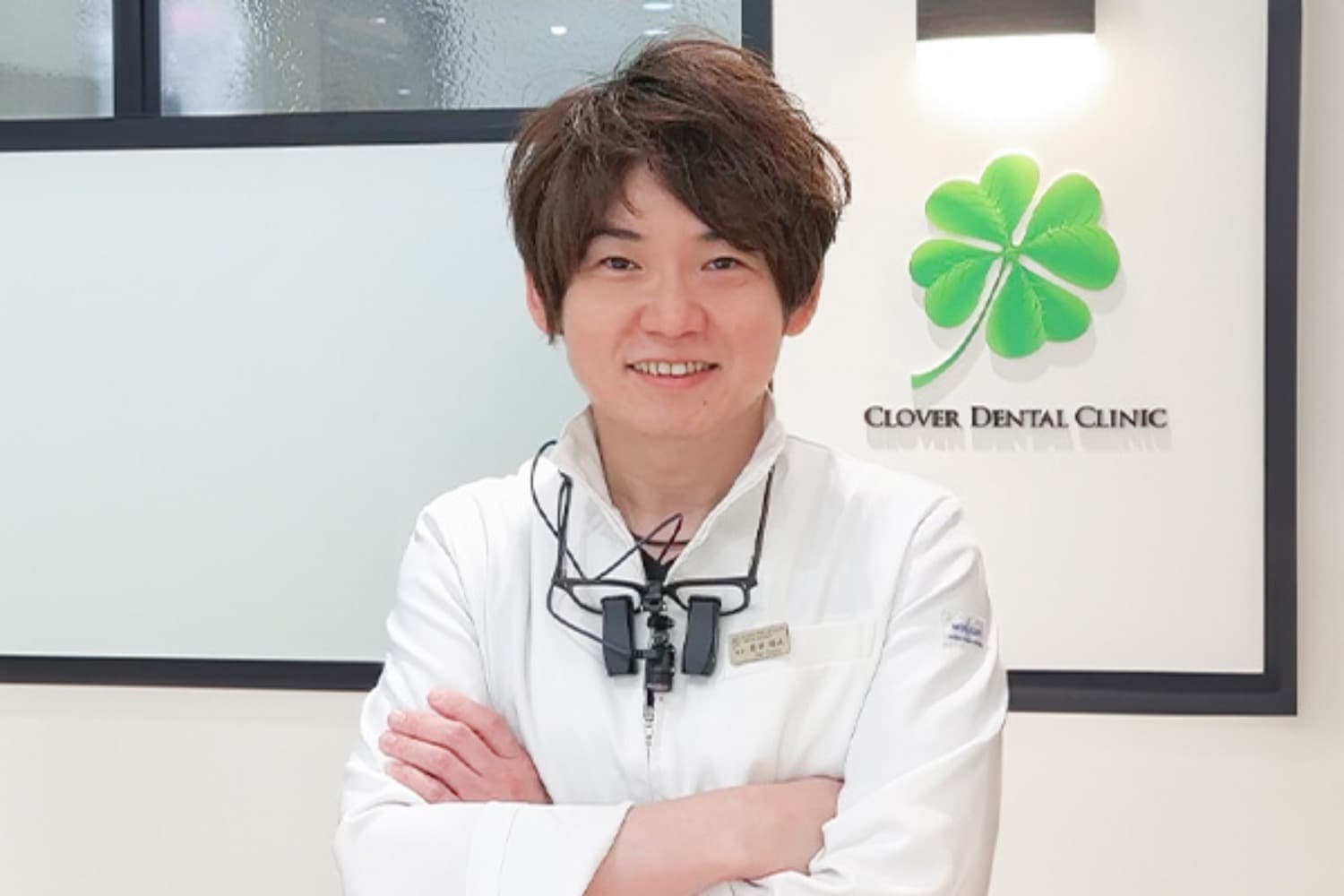 歯科医院長