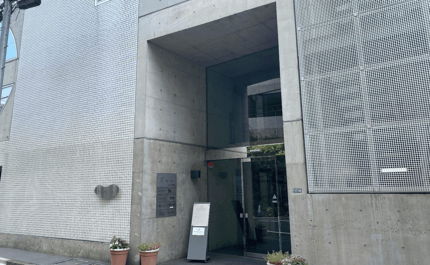 歯科医院のサムネイル