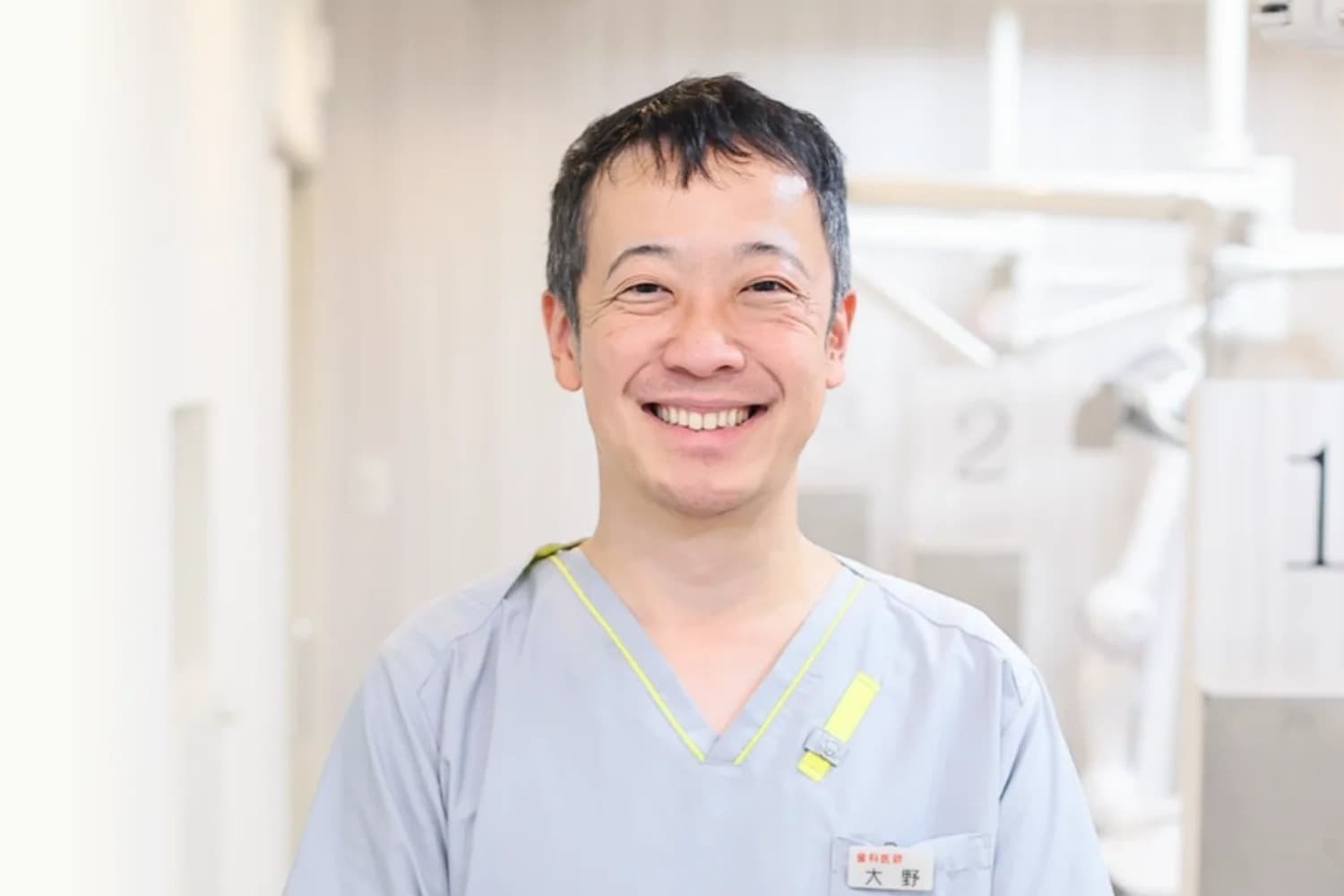 歯科医院長
