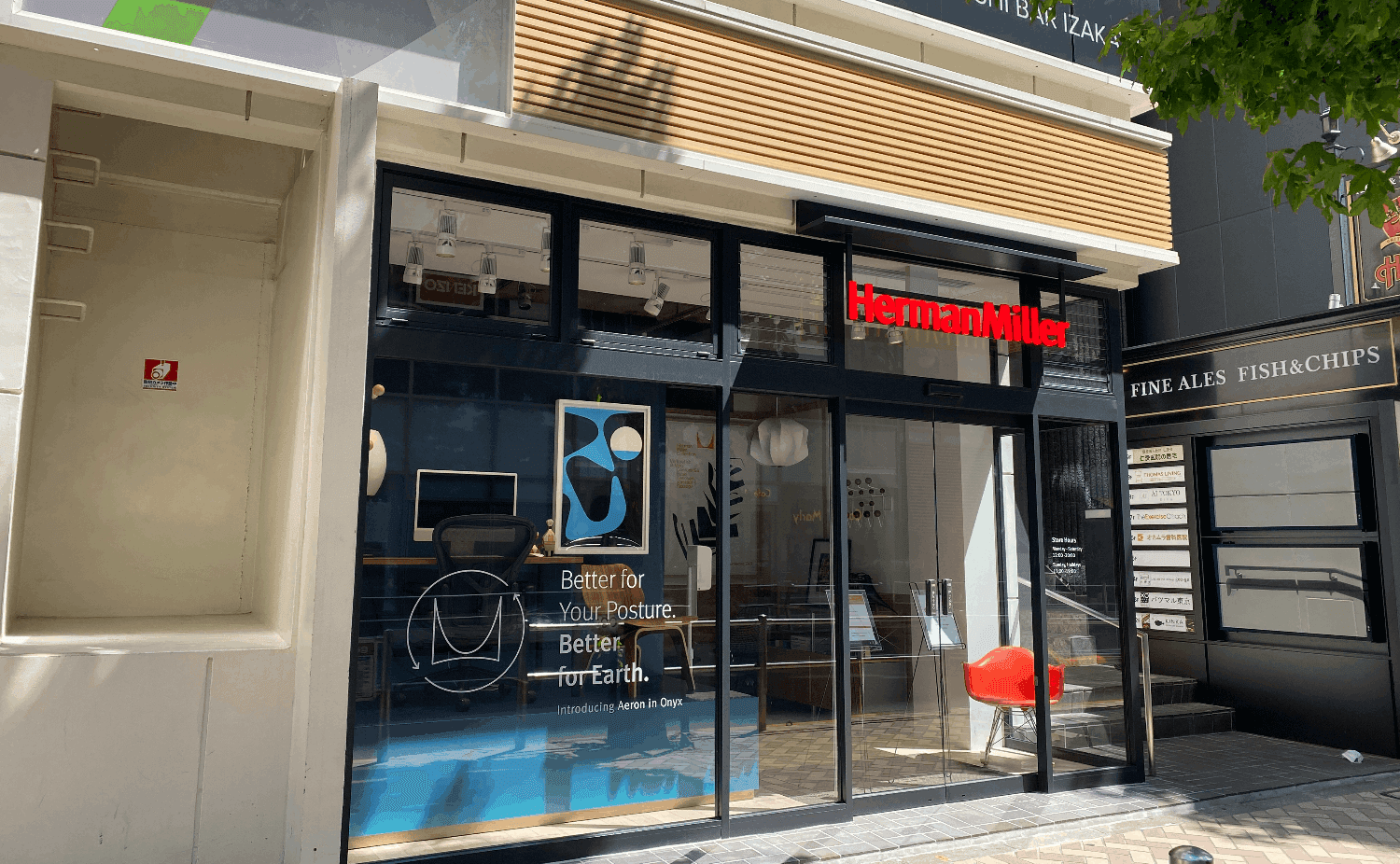 歯科医院のサムネイル