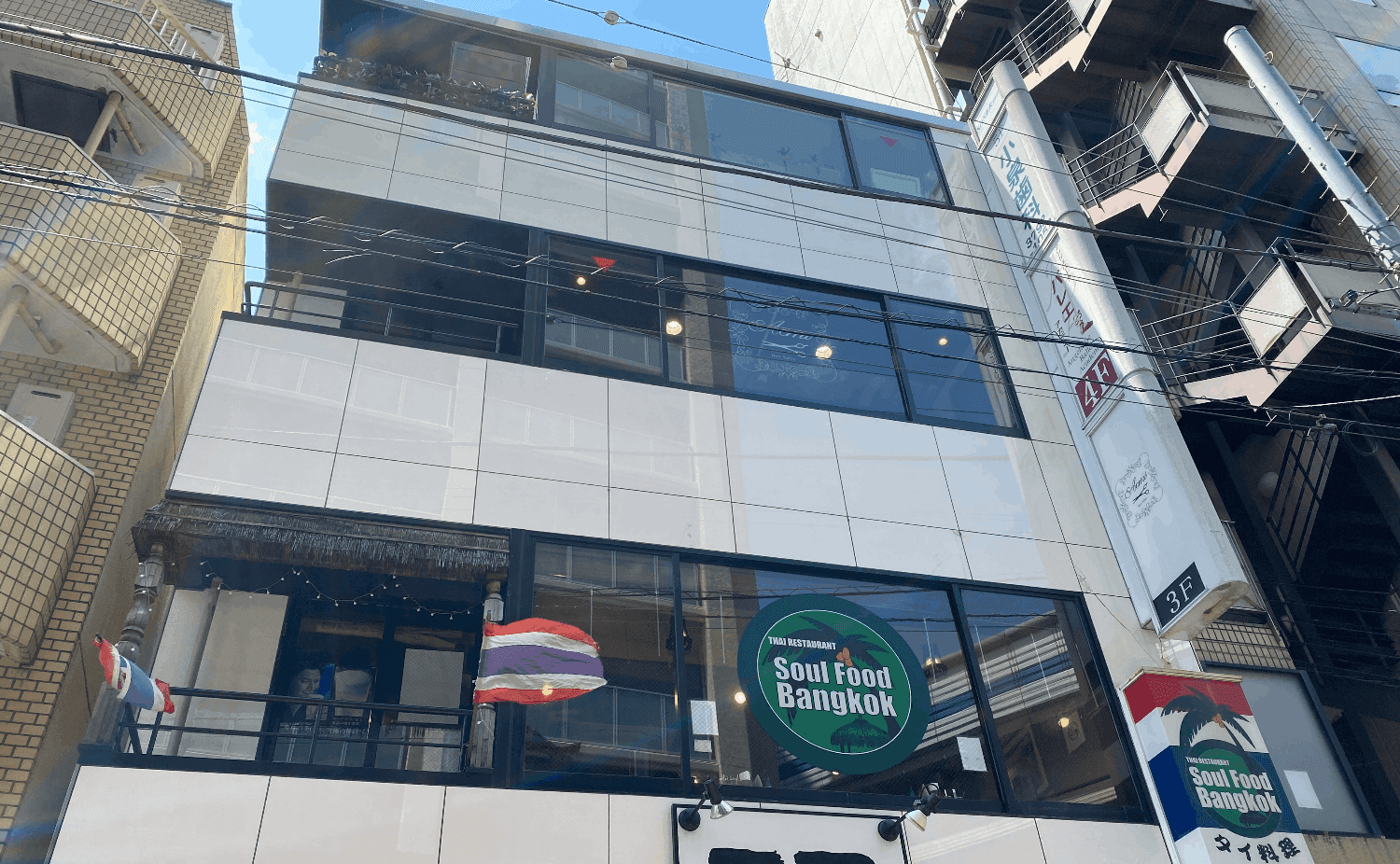 歯科医院のサムネイル